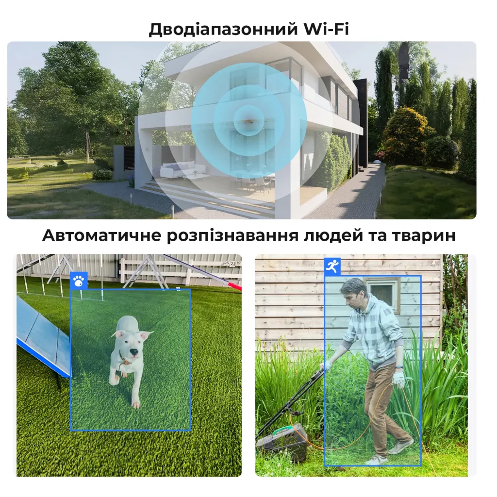 IP камера Reolink E Series E330 (E1 Pro) UA