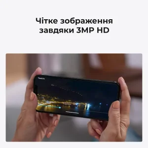 IP камера Reolink E Series E330 (E1 Pro) UA