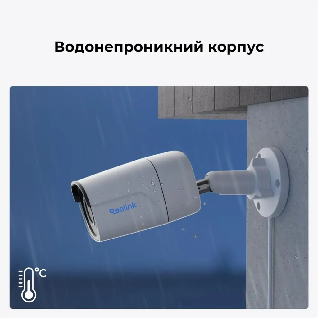 IP камера Reolink P320 2.8 mm (RLC-510A) UA