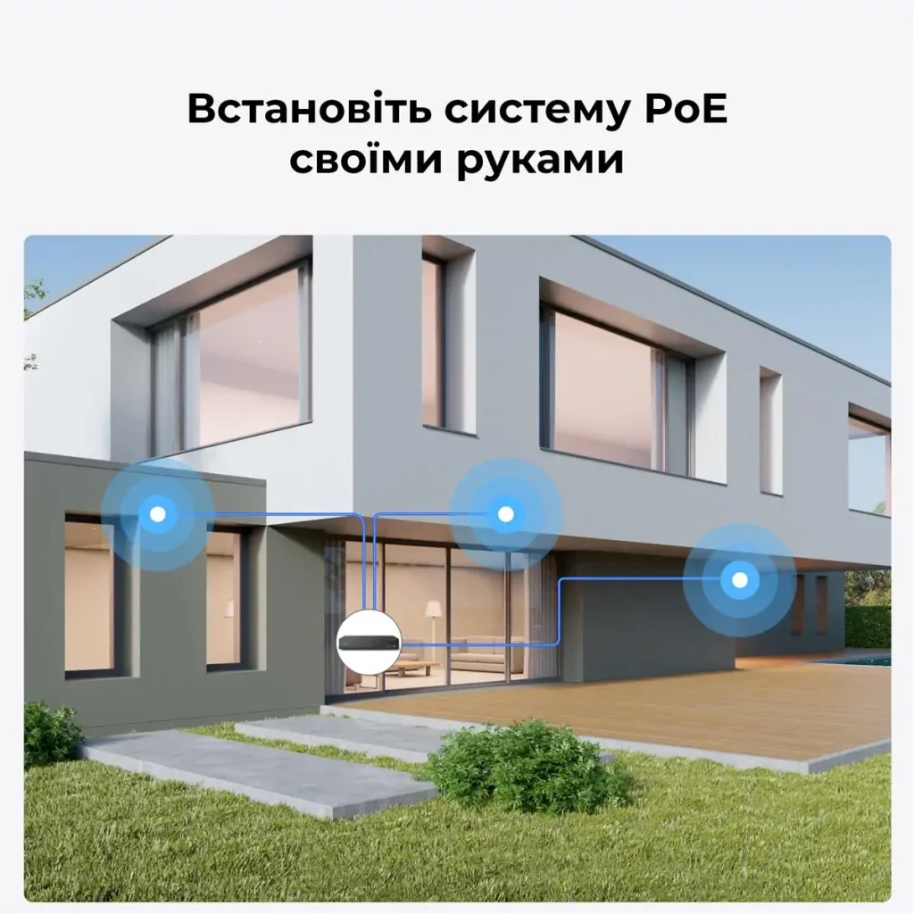 IP камера Reolink P320 2.8 mm (RLC-510A) UA