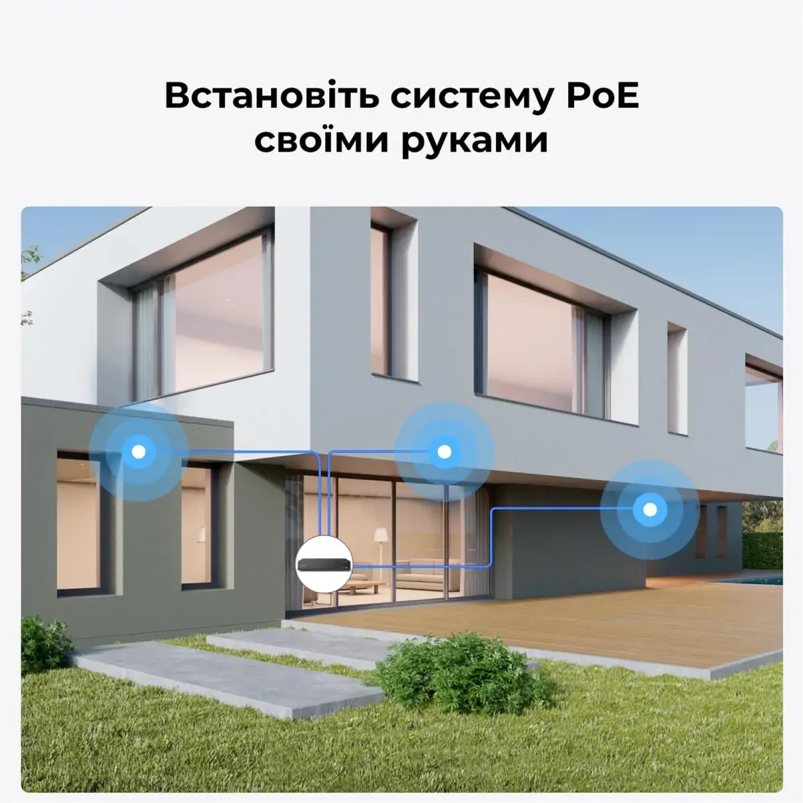 IP камера Reolink P320 2.8 mm (RLC-510A) UA