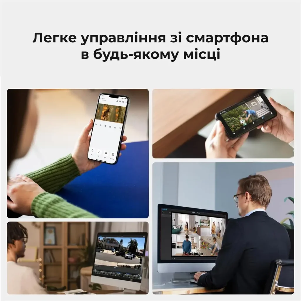 IP камера Reolink P320 2.8 mm (RLC-510A) UA