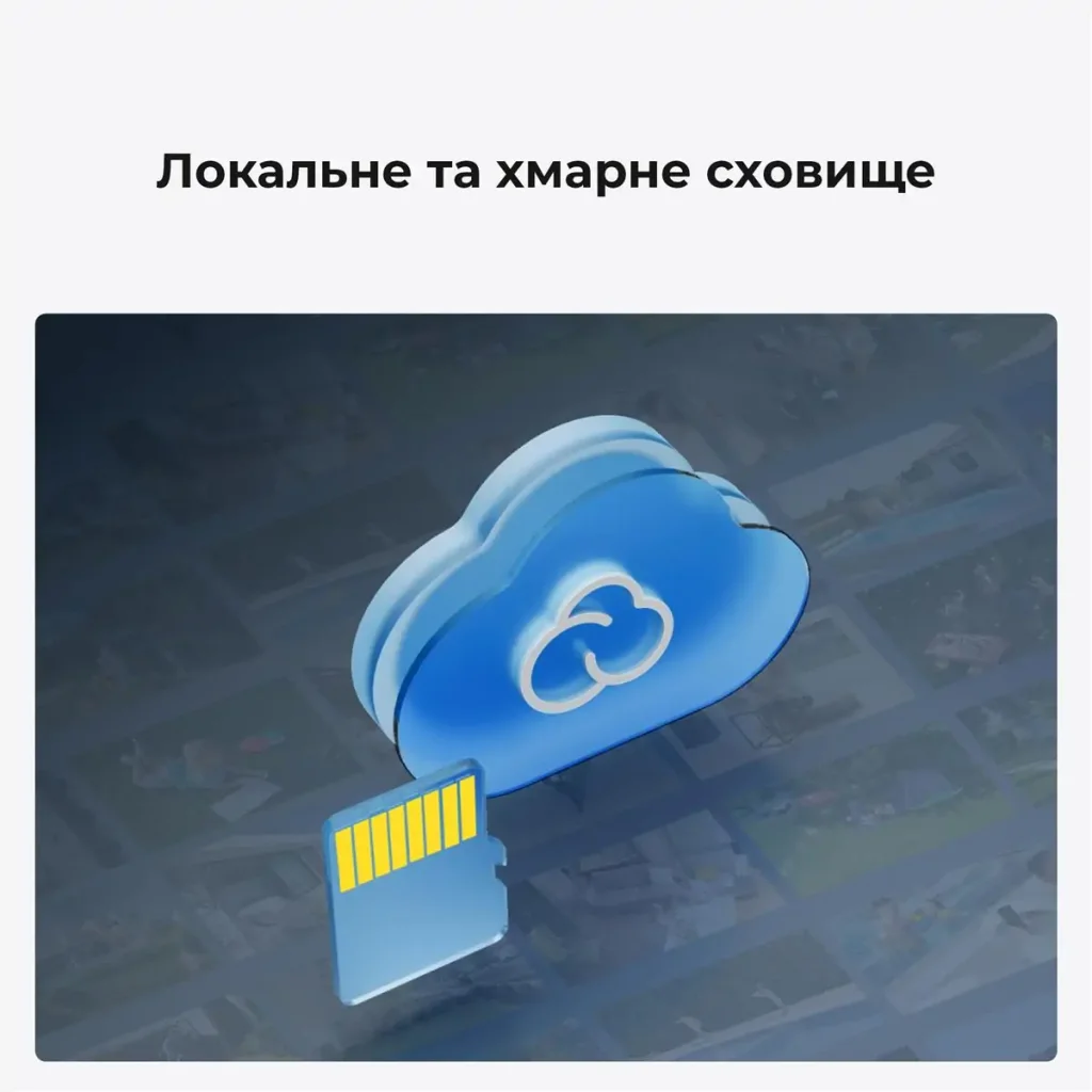 IP камера Reolink P320 2.8 mm (RLC-510A) UA