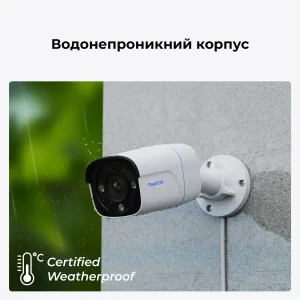 IP камера Reolink P330 2.8 mm (RLC-810A) UA
