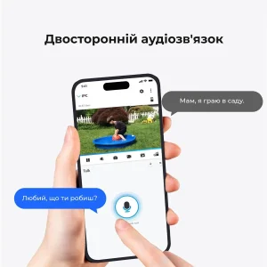 IP камера Reolink P330 2.8 mm (RLC-810A) UA
