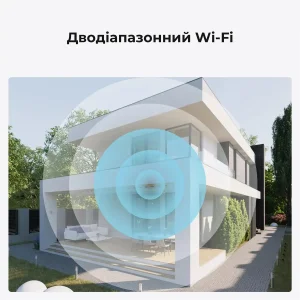 IP камера Reolink W320 (RLC-510WA) UA