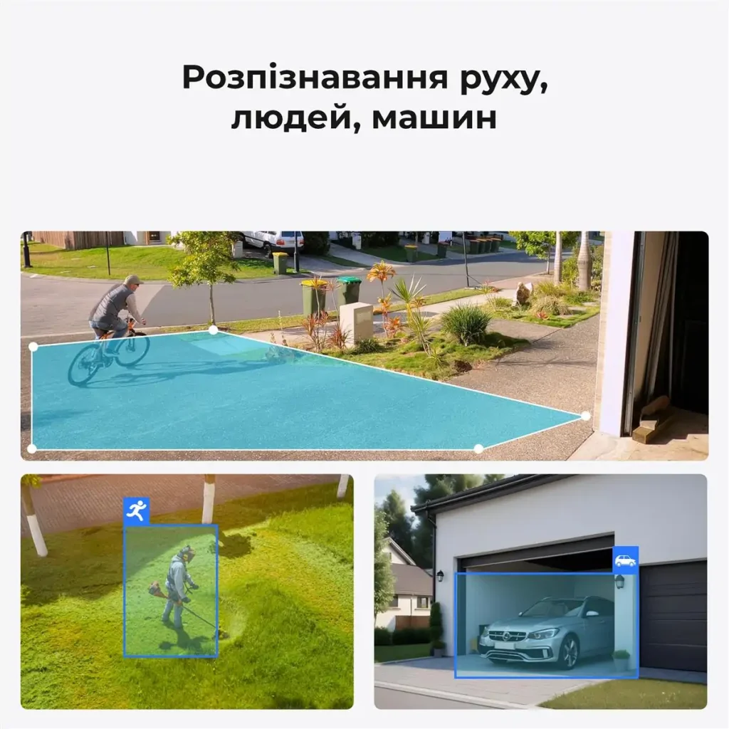 IP камера Reolink W320 (RLC-510WA) UA