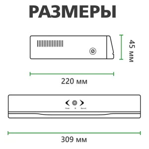 Видеорегистратор Green Vision GV-N-S 001/08 1080p (LP4235) UA