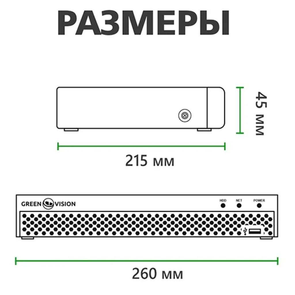 Видеорегистратор Green Vision GV-N-E004/9 1080P (LP4949) UA