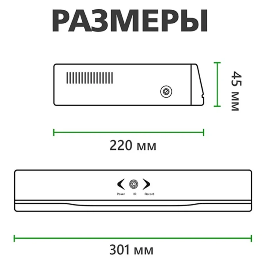 Видеорегистратор Green Vision GV-N-S002/32 (LP4617) UA