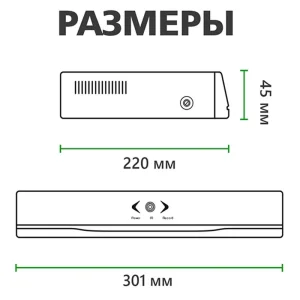Видеорегистратор Green Vision GV-N-S002/32 (LP4617) UA