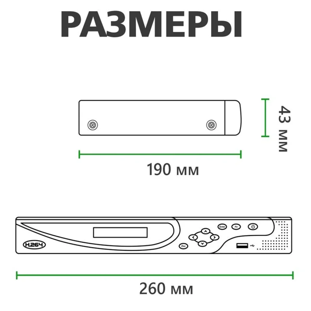 Видеорегистратор Green Vision GV-N-G006/32 (LP4951) UA