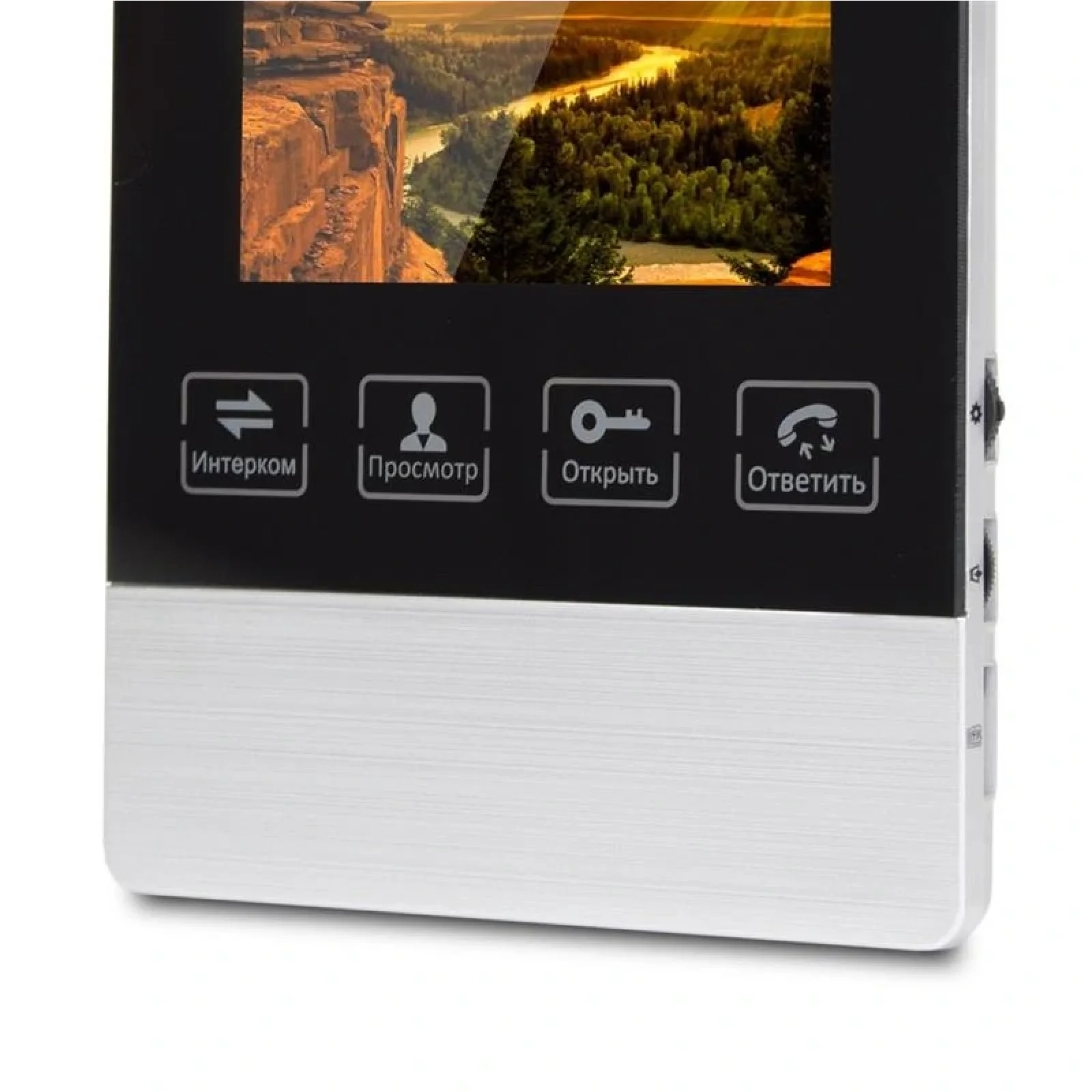 Домофон ATIS AD-470M S-Black UA