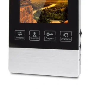 Домофон ATIS AD-470M S-Black UA