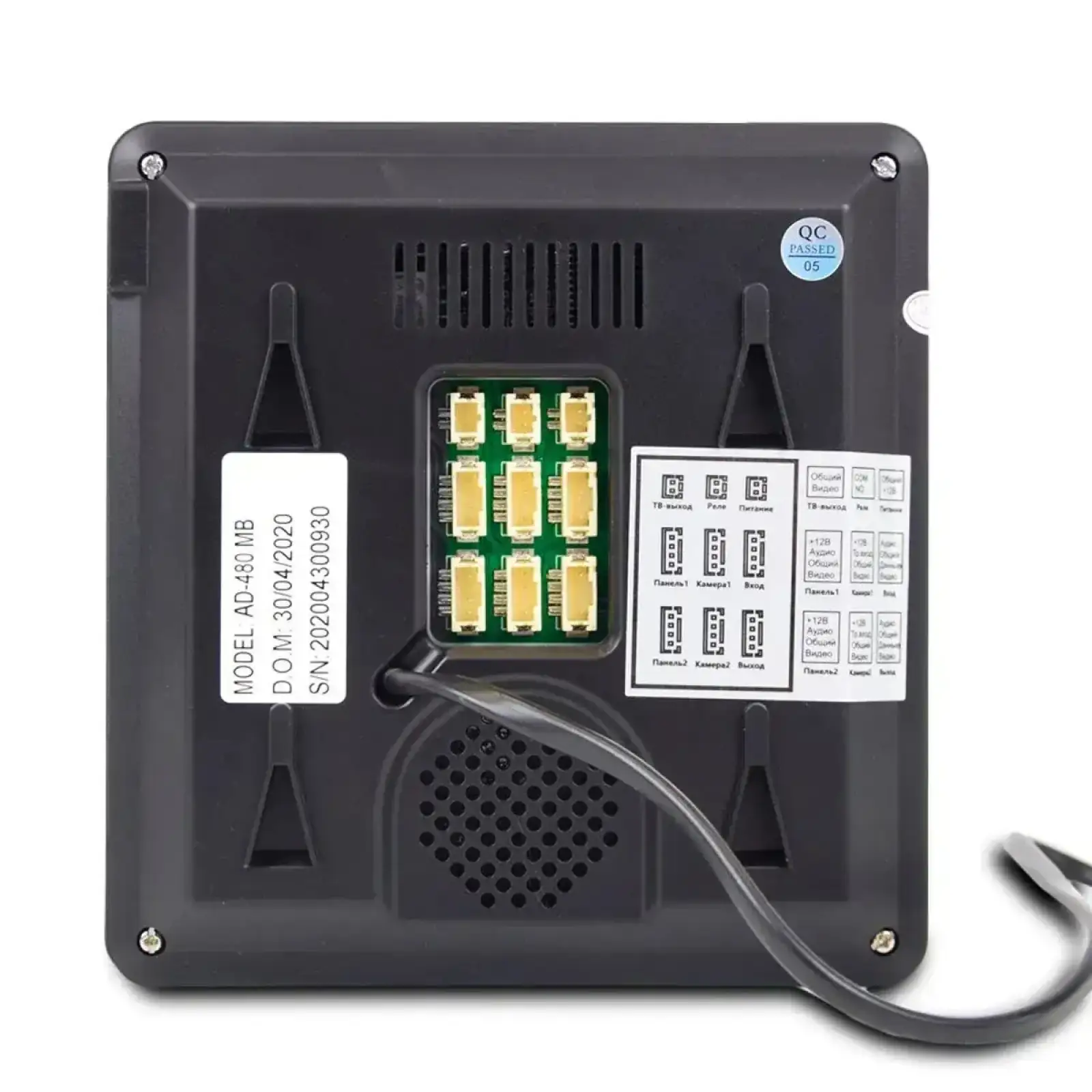 Домофон ATIS AD-480MB UA