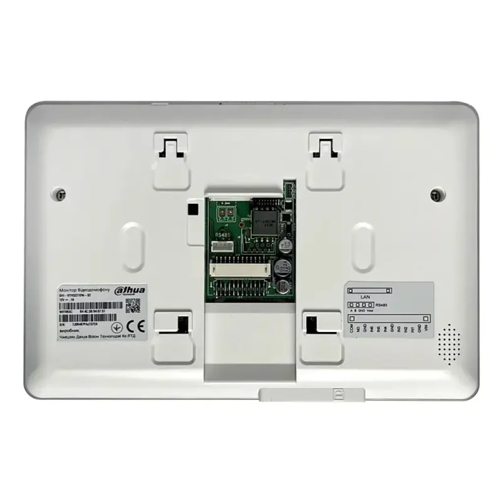 IP видеодомофон Dahua DHI-VTH5221DW-S2 UA