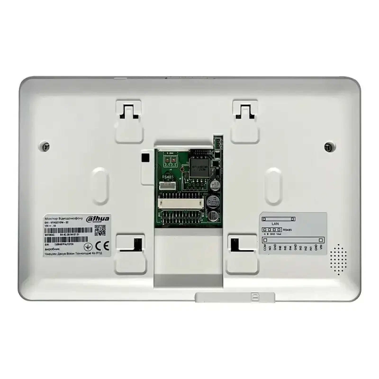 IP видеодомофон Dahua DHI-VTH5221DW-S2 UA