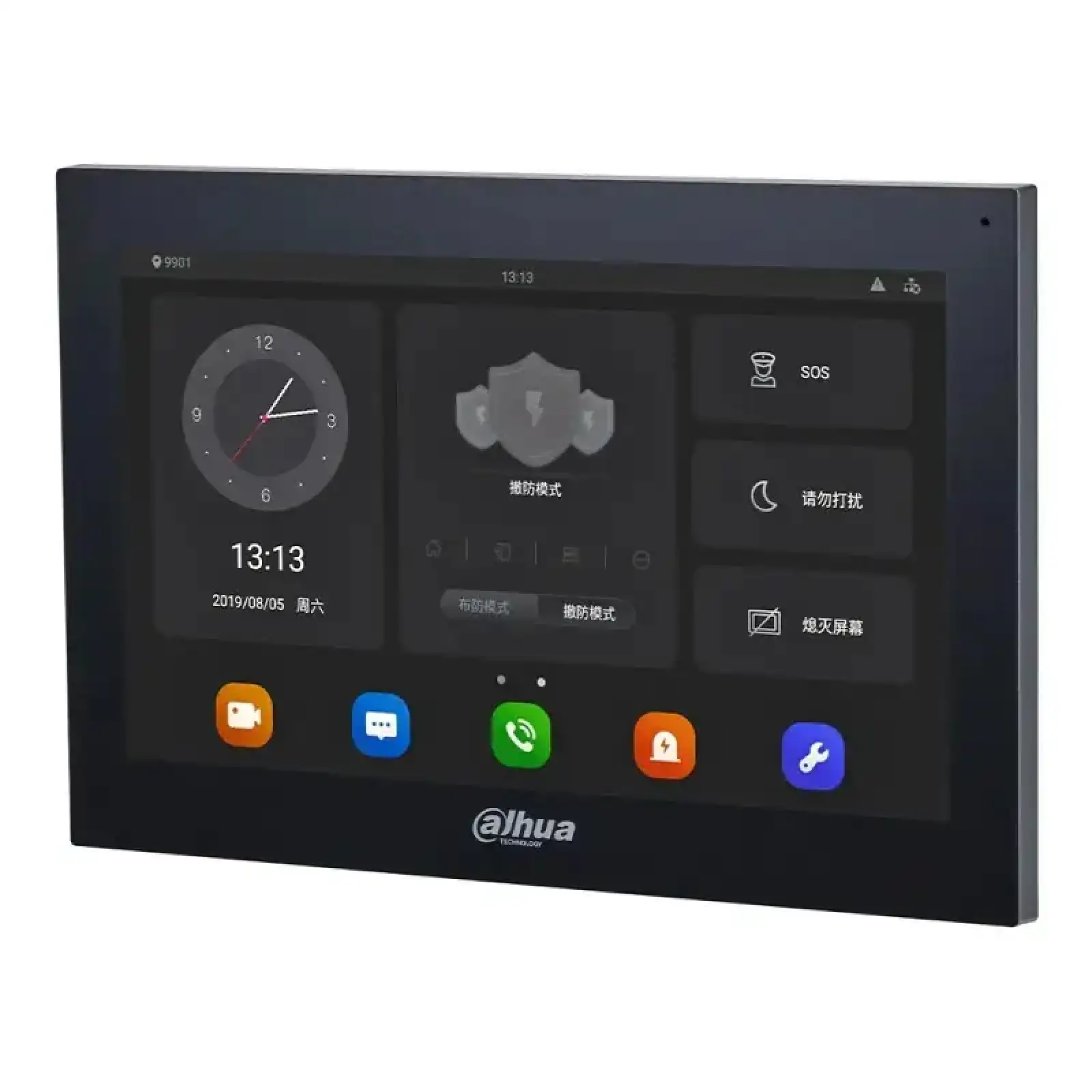 IP видеодомофон Dahua DHI-VTH5341G-W UA