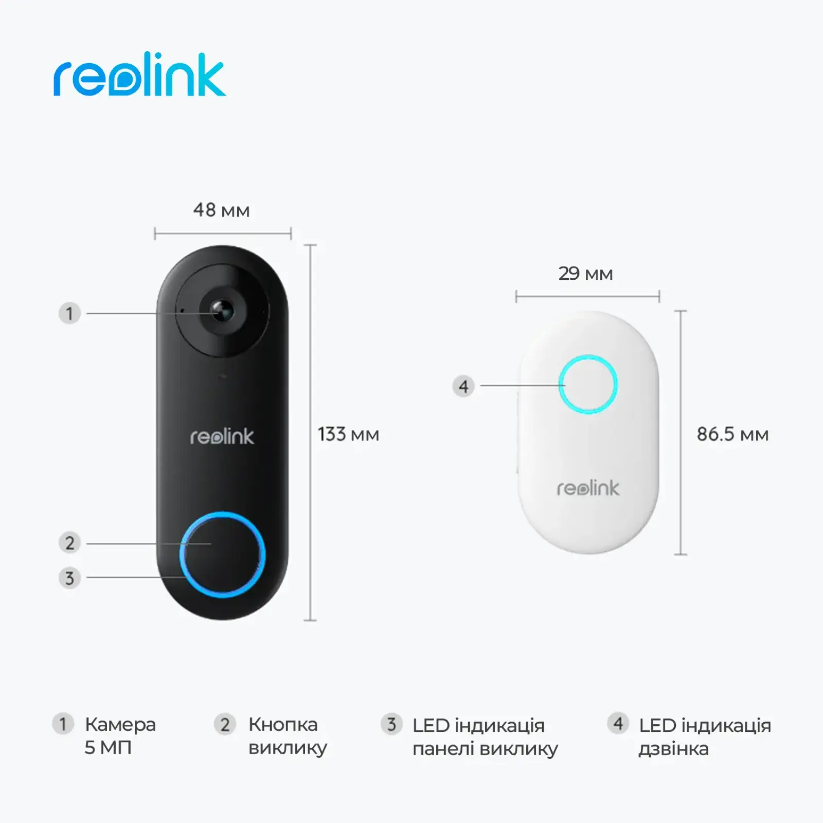 Видеозвонок Reolink D340W (Video Doorbell Wi-Fi) UA