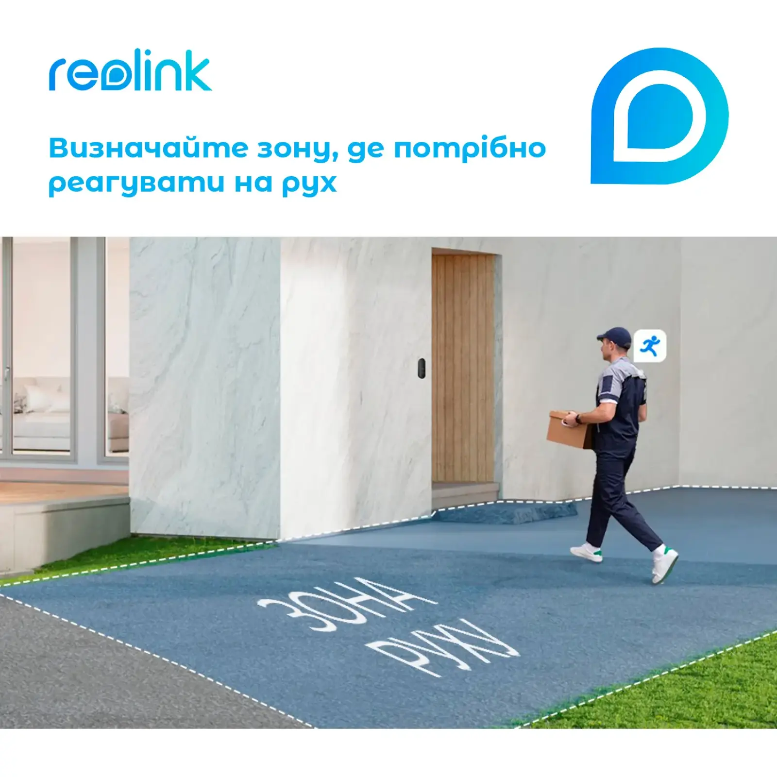 Видеозвонок Reolink D340W (Video Doorbell Wi-Fi) UA