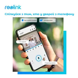 Видеозвонок Reolink D340W (Video Doorbell Wi-Fi) UA