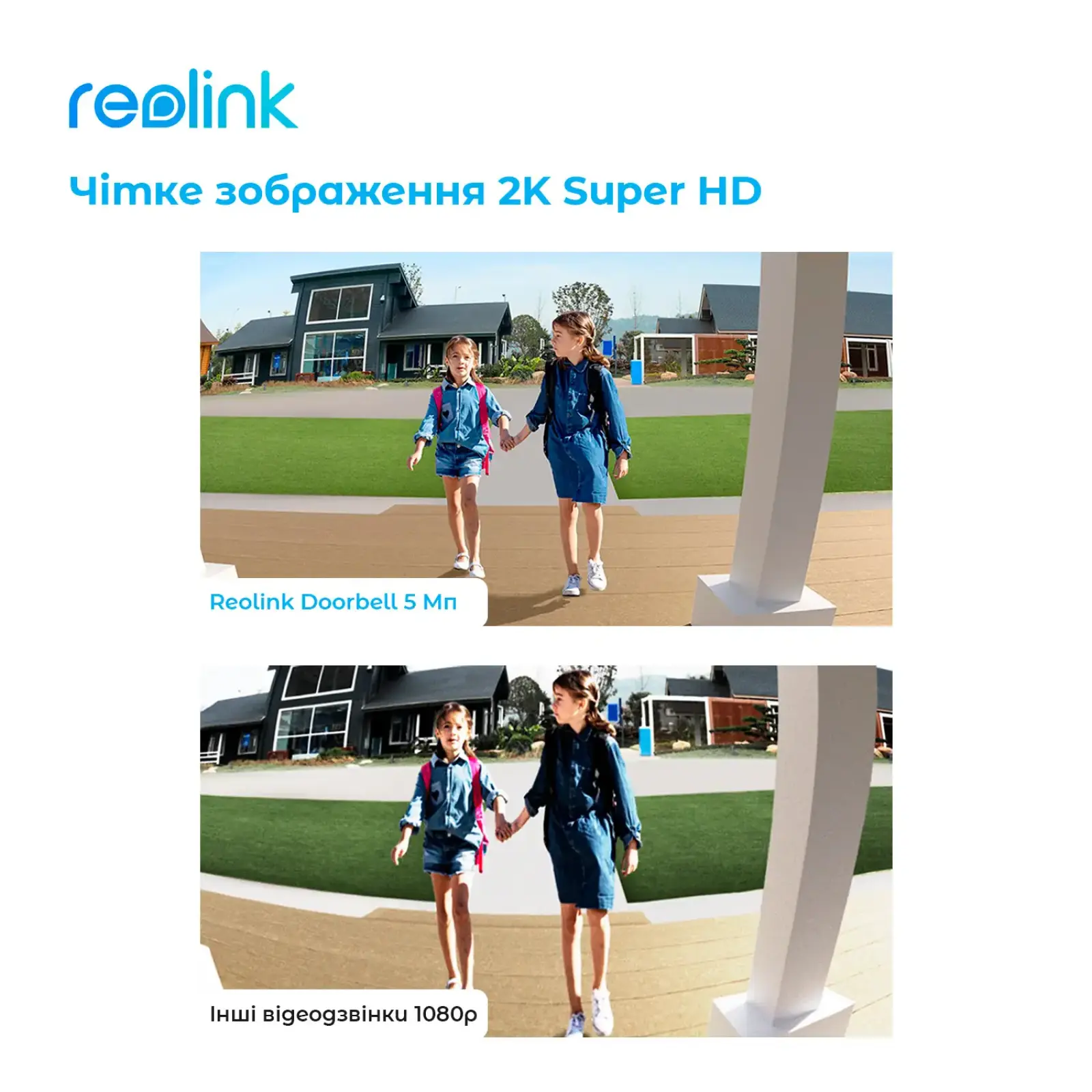 Видеозвонок Reolink D340W (Video Doorbell Wi-Fi) UA