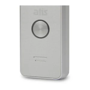 Вызывная панель ATIS AT-400FHD Silver UA