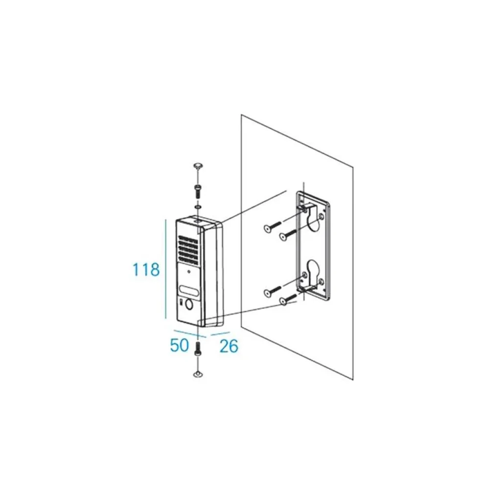 Аудіопанель Commax DR-2PN (Silver) UA