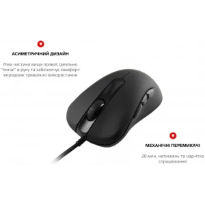 Миша Motospeed V100 Black (mtv100) UA