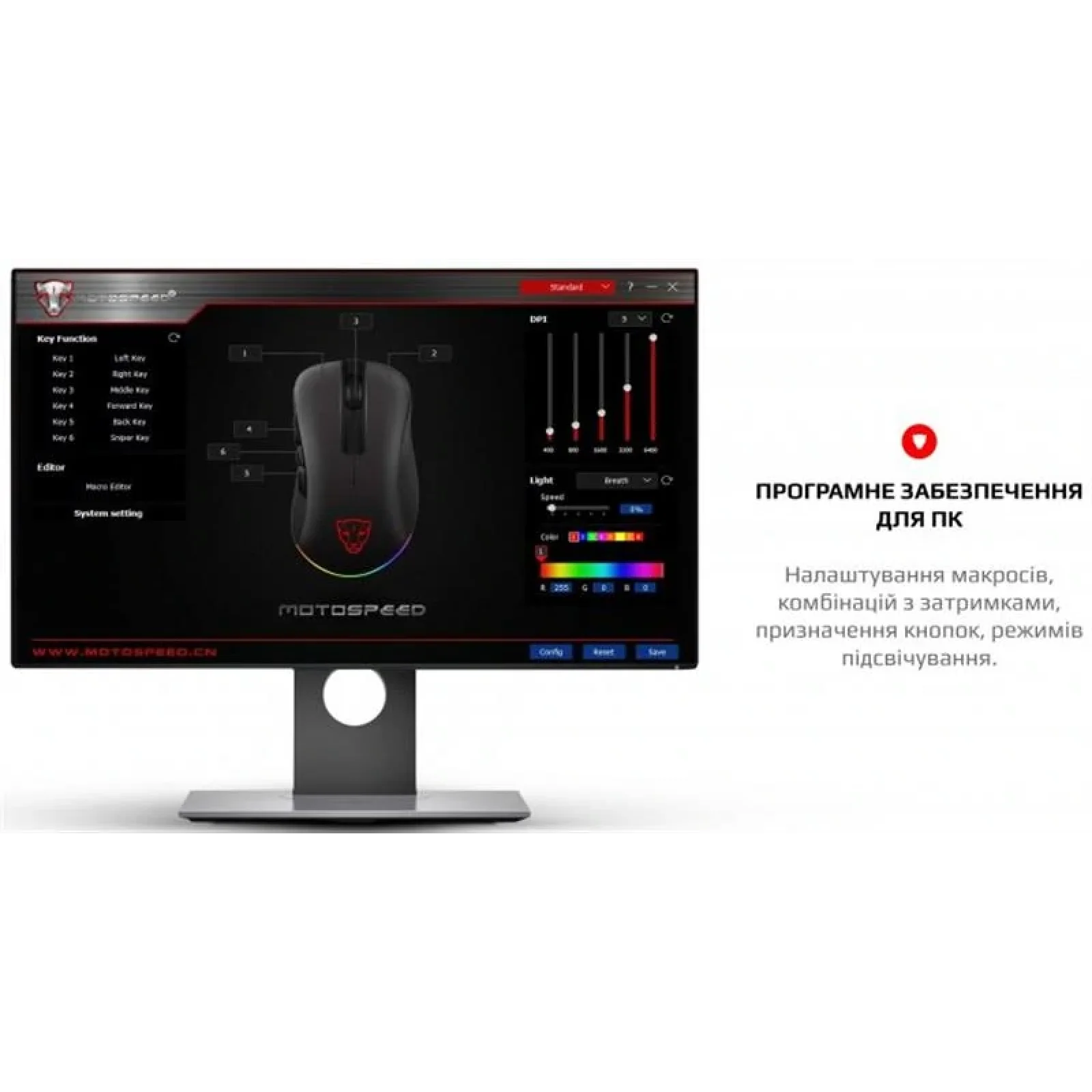 Миша Motospeed V100 Black (mtv100) UA