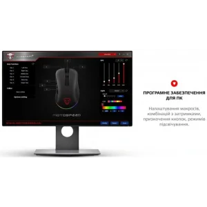 Миша Motospeed V100 Black (mtv100) UA