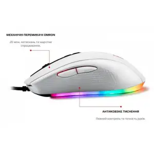 Миша Motospeed V60 White (mtv60w) UA
