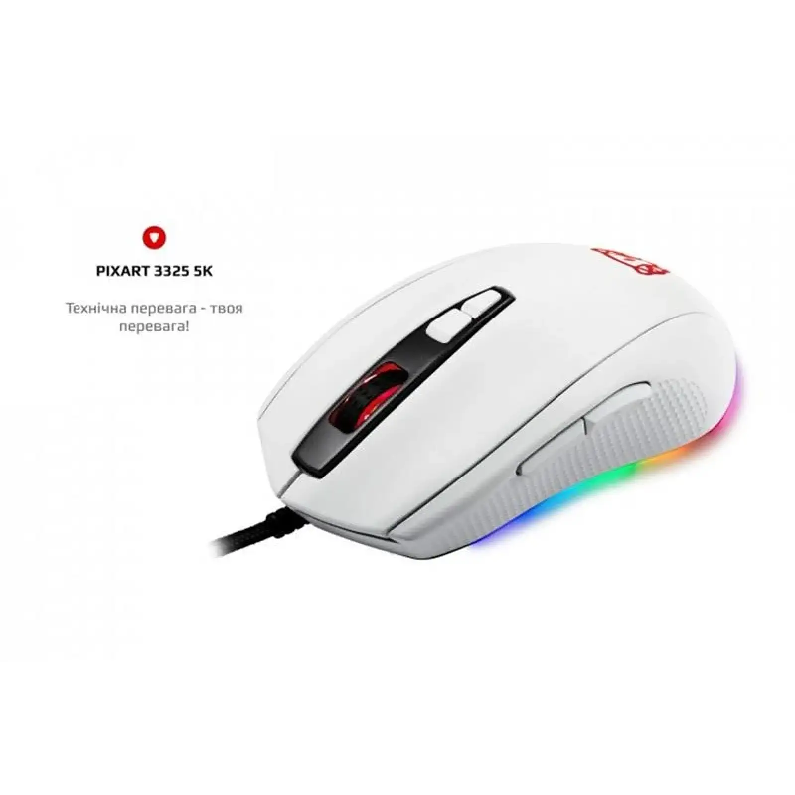 Миша Motospeed V60 White (mtv60w) UA