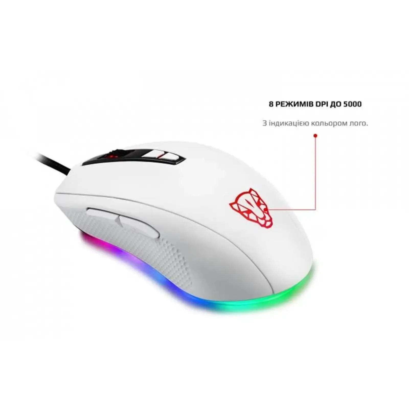 Миша Motospeed V60 White (mtv60w) UA