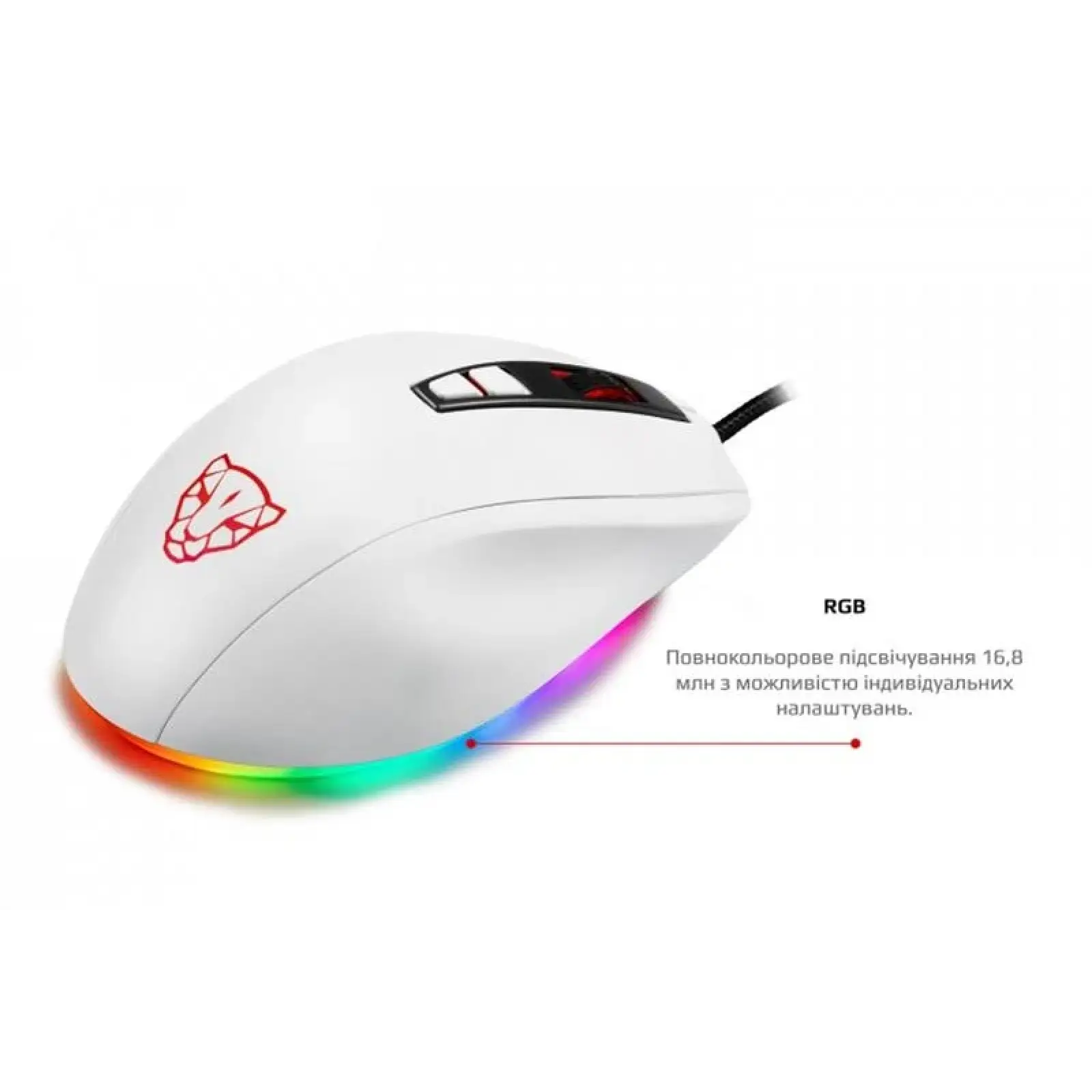 Миша Motospeed V60 White (mtv60w) UA