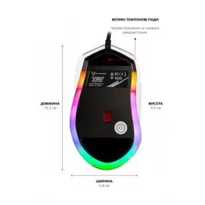 Миша Motospeed V60 White (mtv60w) UA