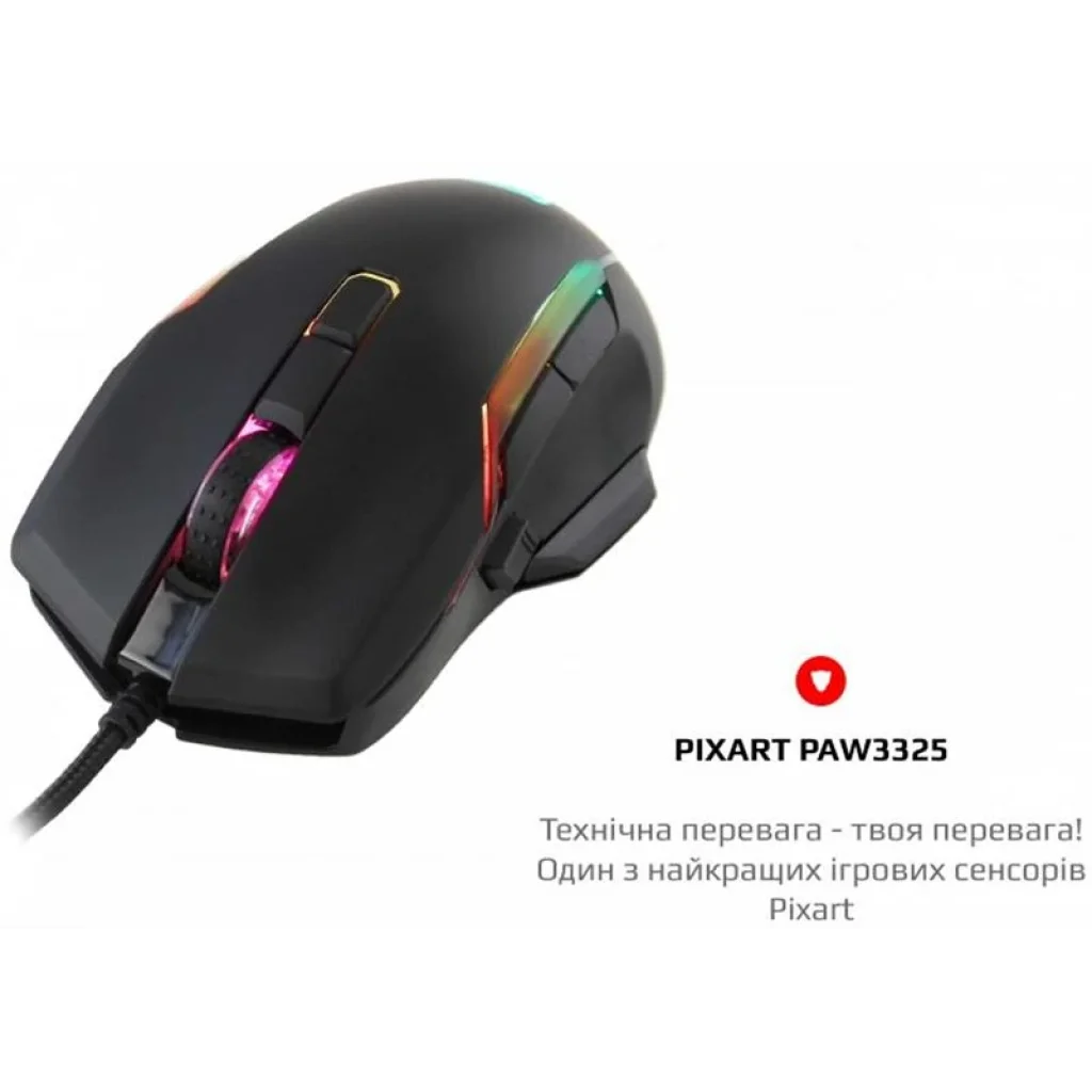 Миша Motospeed V90 Black (mtv90b) UA