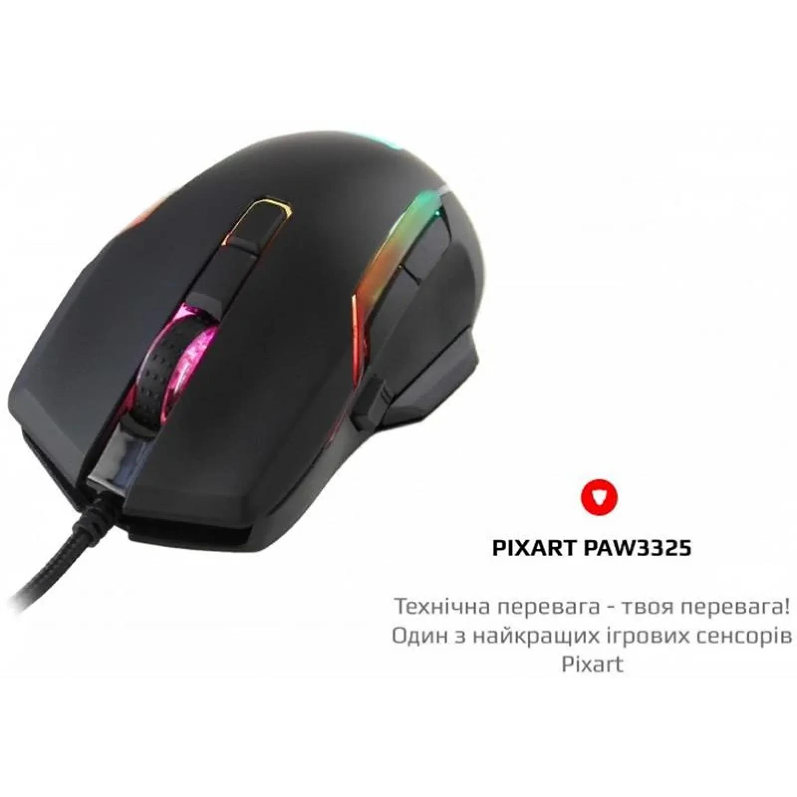 Миша Motospeed V90 Black (mtv90b) UA