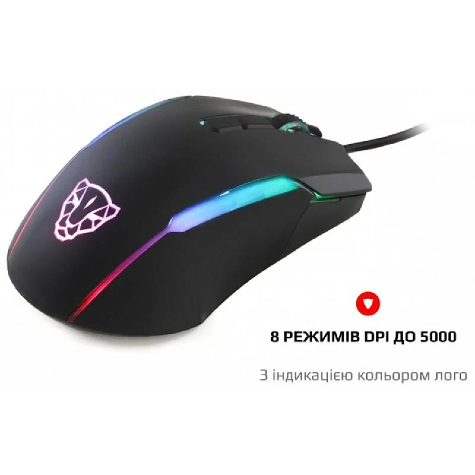 Миша Motospeed V90 Black (mtv90b) UA