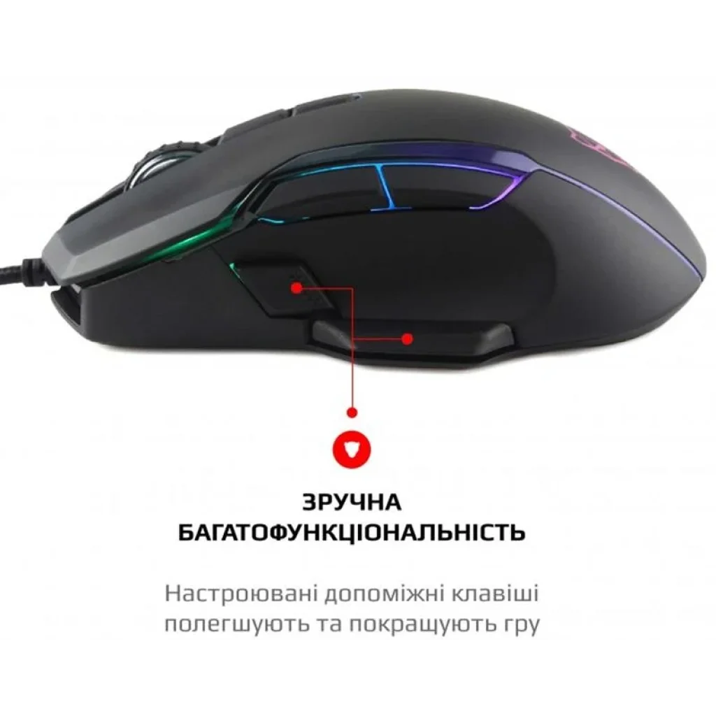 Миша Motospeed V90 Black (mtv90b) UA