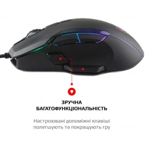 Миша Motospeed V90 Black (mtv90b) UA