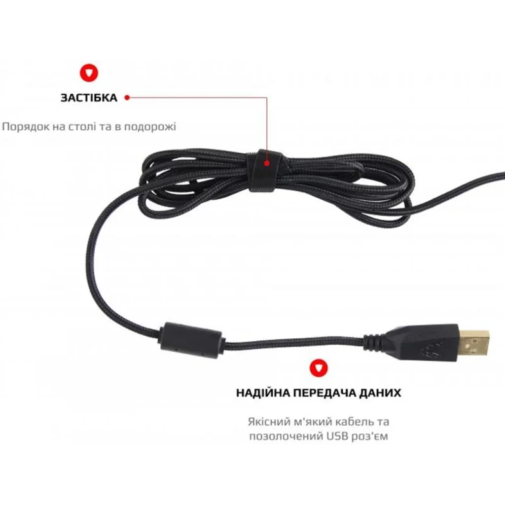 Миша Motospeed V90 Black (mtv90b) UA