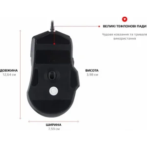 Миша Motospeed V90 Black (mtv90b) UA