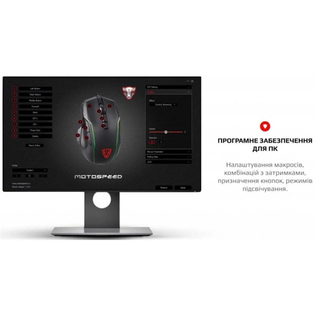 Миша Motospeed V90 Black (mtv90b) UA