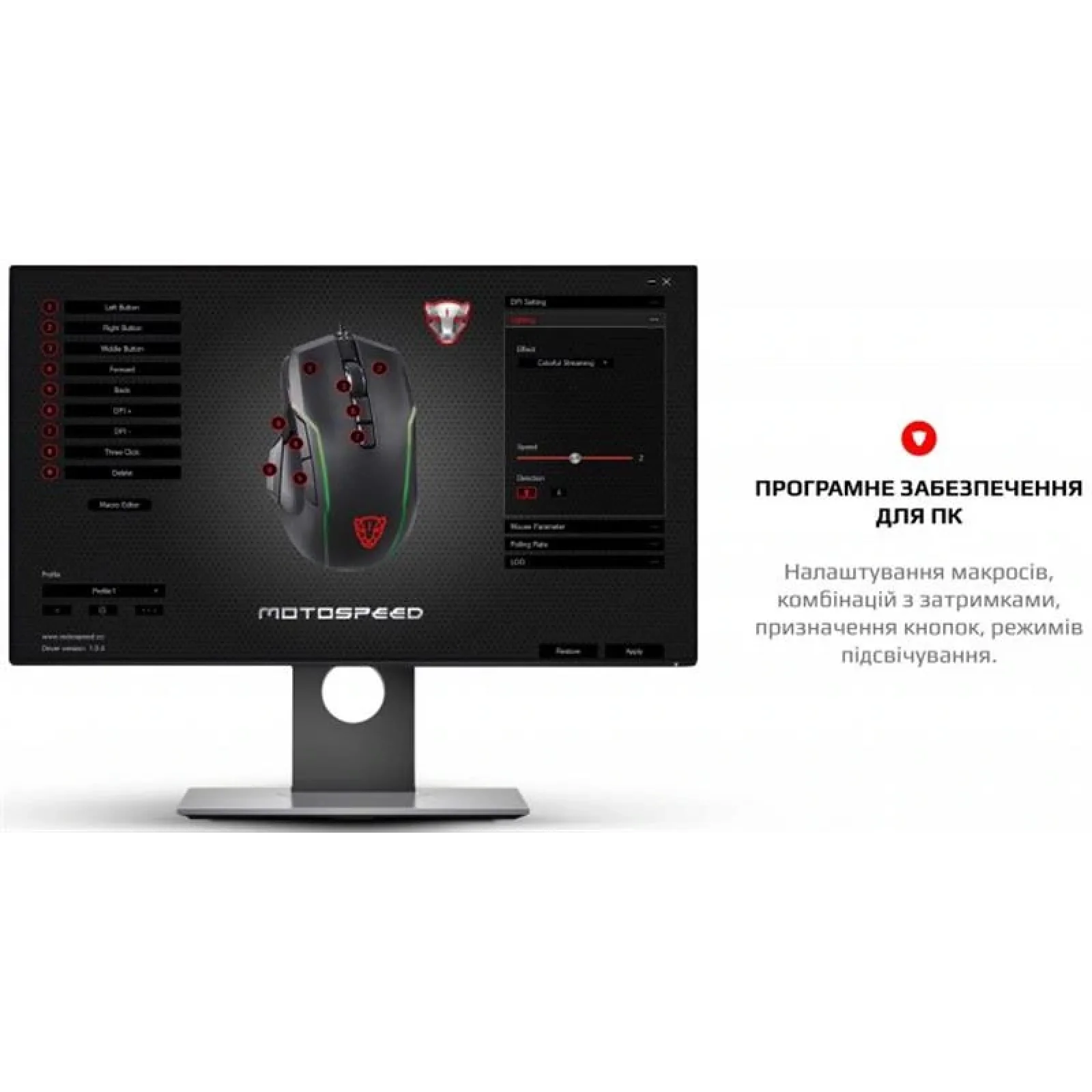 Миша Motospeed V90 Black (mtv90b) UA