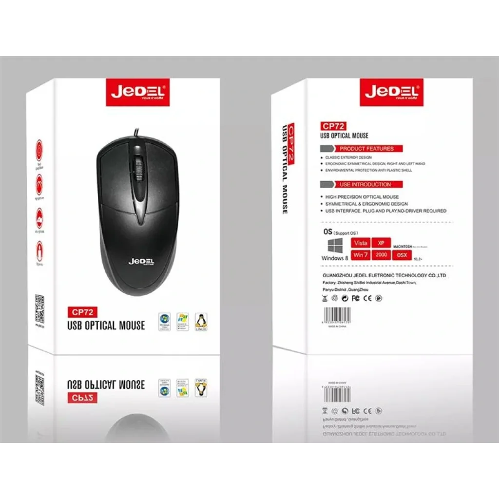 Миша Jedel CP72 Black, CP72-USB UA