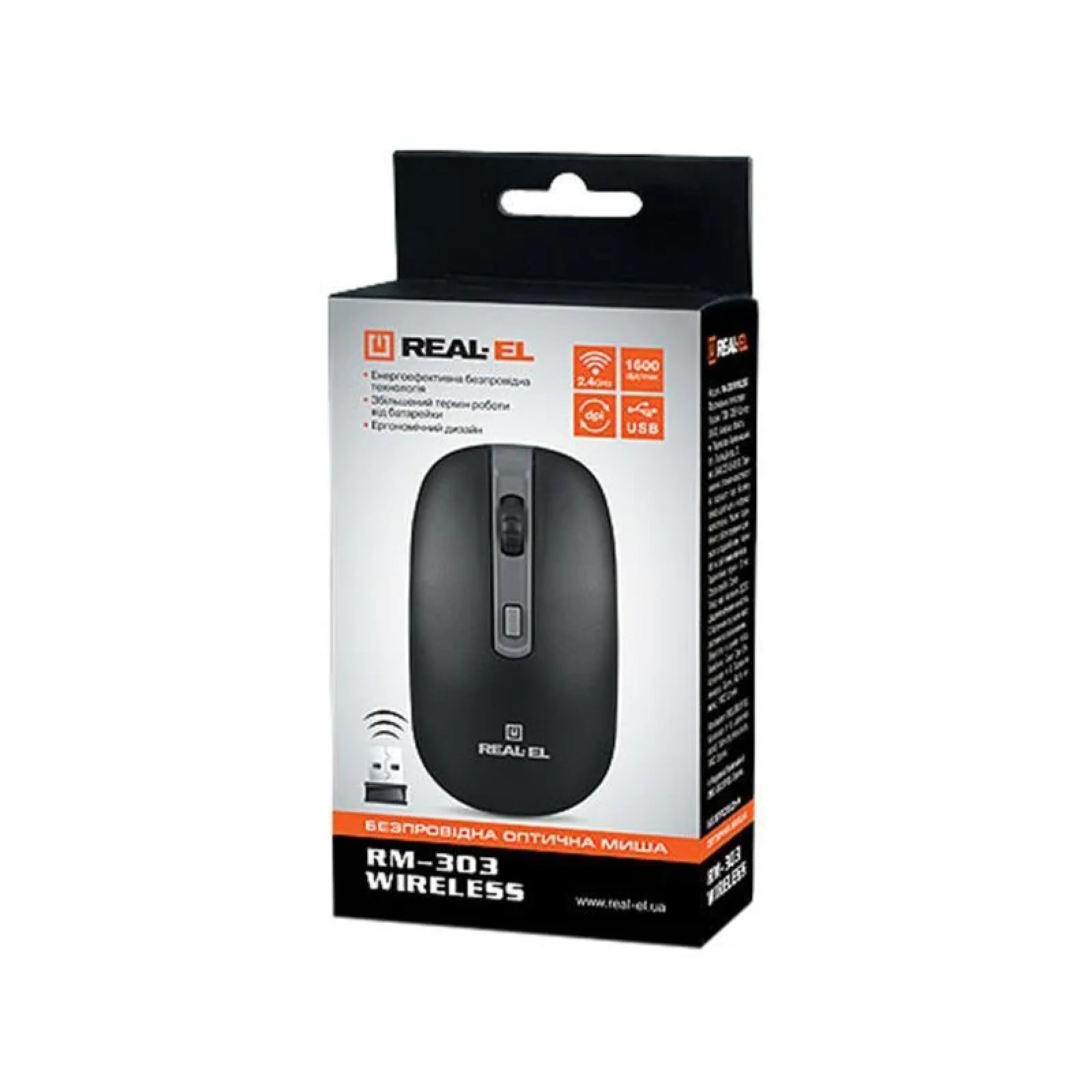 Мышь беспроводная REAL-EL RM-301 Black USB, EL123200022 UA
