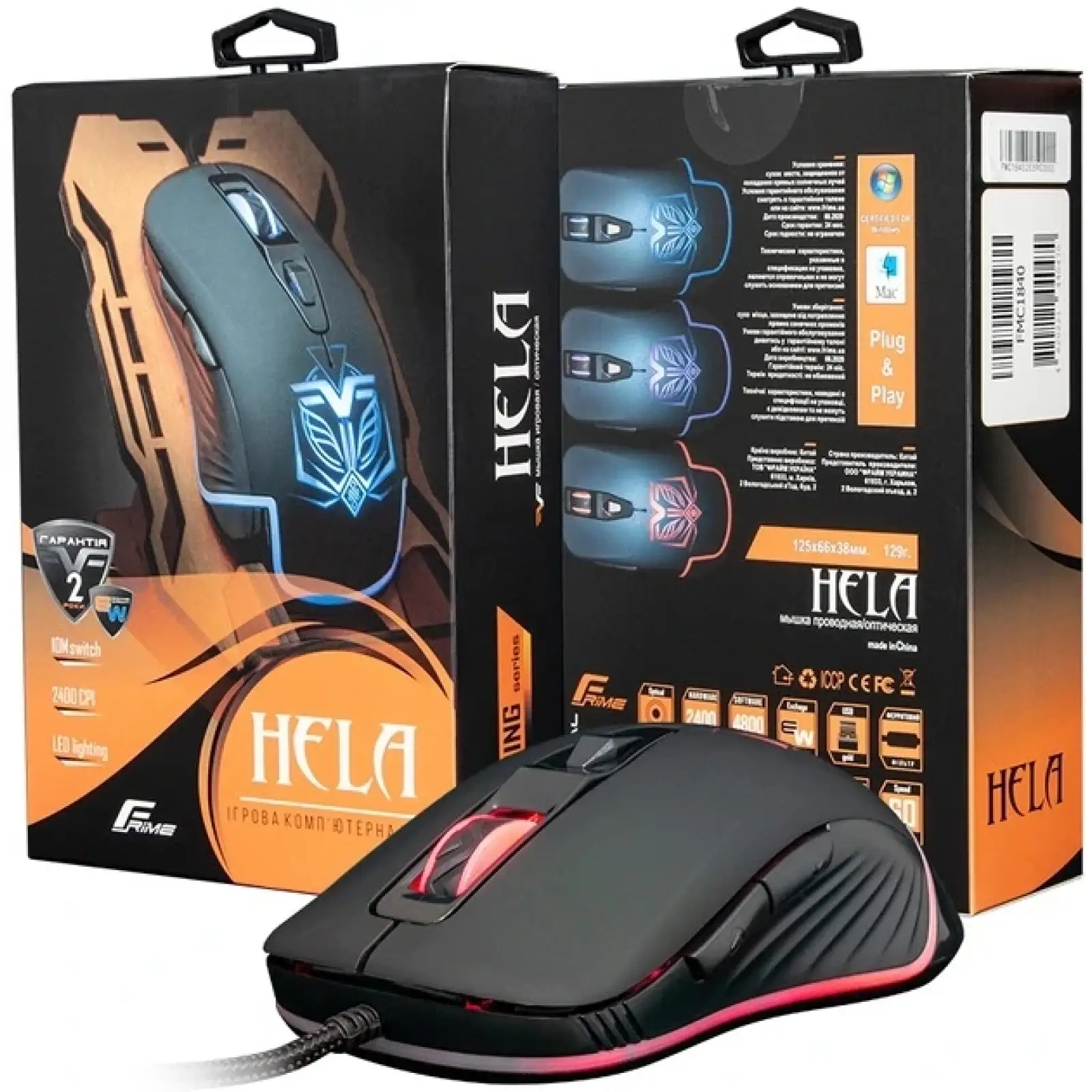 Игровая мышь Frime Hela Black, USB (FMC1840) UA