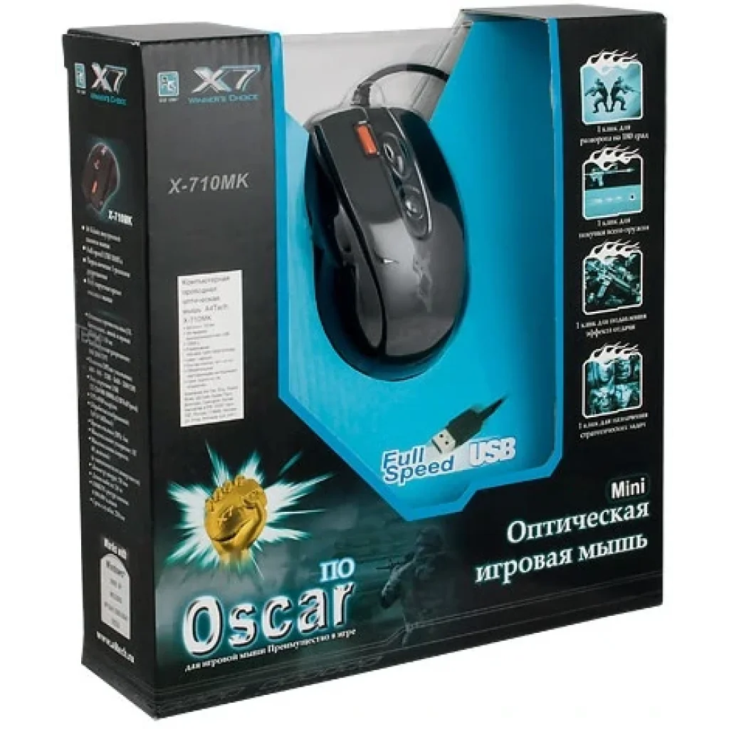 Мышь A4Tech X-710MK Black USB, X-710 MK USB (Black) UA