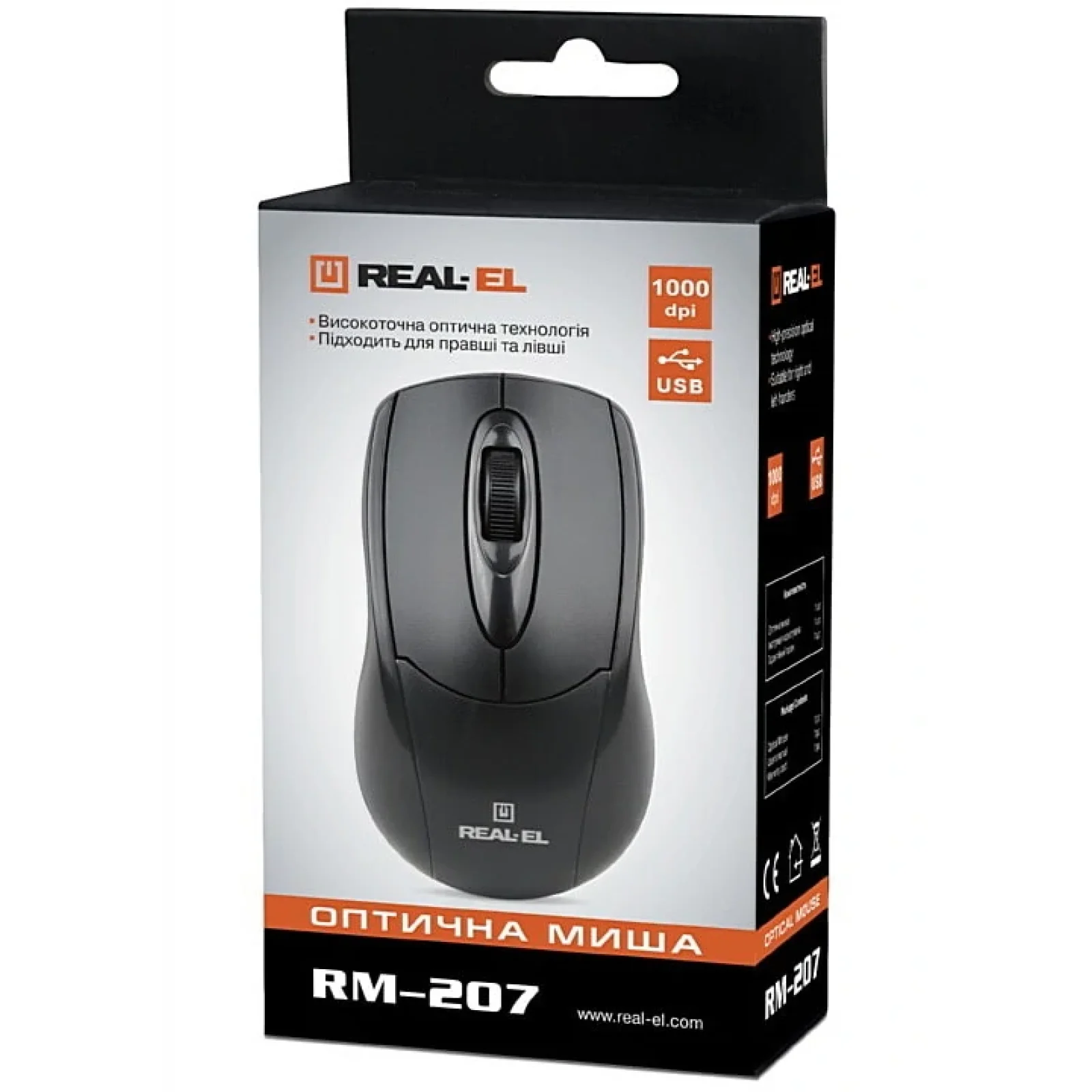 Миша REAL-EL RM-207 Black USB, EL123200015 UA